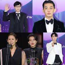 서예지는 지난 13일 오후 진행된 제57회 백상예술대상에서 배우 김선호와 함께 '틱톡 인기상'의 수상자로 호명됐다. Wjbqe8q5oev50m