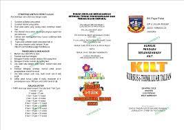 Beijing mencoba bersaing 'secara tidak adil'. I Think Luar Talian