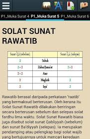 Solat sunat ini dituntut ke atas orang islam yang mukallaf dan dilakukan secara rela hati serta. Mozesz Pobrac Panduan Solat Sunat Apk Na Android Bezplatny