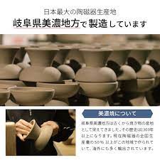 楽天市場 猫 フードボウル 餌皿 エサ皿 食器 磁器 犬 小型犬 にも フードボール 高さがある 食べやすい 餌 エサ 餌入れ エサ入れ エサいれ 皿 お皿 ペット おしゃれ 送料無料 美濃焼 食品衛生法クリア 電子レンジ 食器洗浄機対応 レギュラーサイズ life design
