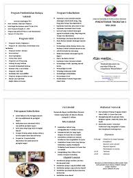 Smk taman seraya website sekolah: Pamplet Pendaftaran Ting 1 2018