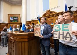 Ukraine adopts new anti-corruption law following huge public protests - The  Washington Post