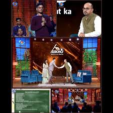 skill #siessopptc #siessop #sies #siikhoindia #doordarshan…