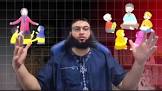 Rattil Quran Online