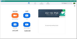A guide to specifications and features of the top three video conferencing apps. Your Comprehensive Guide To Using The Zoom Video App 2020 Create Meetings And Invite Others Saudi 24 News