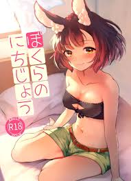 Mashiro Shirako Porn Comics » Page 5 Of 5 » Hentai Porns - Manga And  Porncomics Xxx Hentai Comics