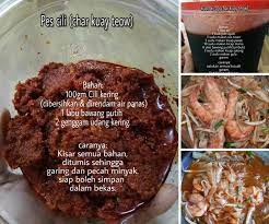 Resepi char kuey teow antara menu carian yang menjadi kegemaran ramai wanita di malaysia. Cara Cara Buat Kuah Kicap Pes Cili Untuk Masak Char Kuay Teow Mudah Jimat Sedap