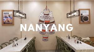 Nan yang o cooking recipe : Gastronomy By Joy Singaporean Breakfast Culture At Nanyang