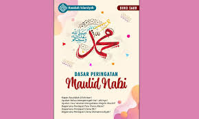 Buku yag bisa di dapat di situs download buku gratis pdf ini akan menunjukkan kepada anda cara cepat dan mudah yang dapat anda gunakan untuk belajar cara memaafkan. Download Buku Saku Pdf Dasar Peringatan Maulid Nabi