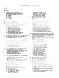 Di kesempatan ini saya akan memberikan contoh soal narrative text sebanyak 10 soal beserta kunci jawabannya. Soal Pantun Kelas 7