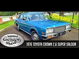 Image result for Sand Light 1983 Crown