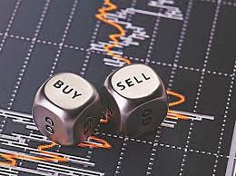 4 june 2021 / medical. Stocks Picks By Osho Krishan Buy Adani Enterprises Godrej Consumer Business Standard News