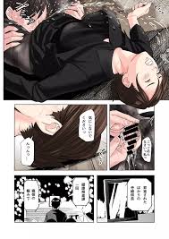 Tempting Widow's Odyssey into Taboo Pleasures - Explicit Manga