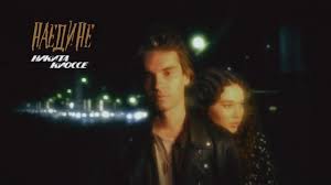 скачать песню вся такая в белом но не для меня Burito Mama Youtube