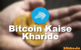 Many links get close and new links are taking place. Top Best Bitcoin Wallets Btc Secure Karne Ke Liye Sikke In Crypto Coins In Hindi