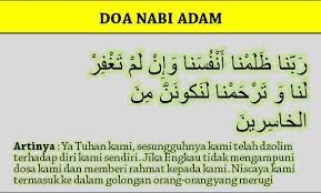 Pin Di Prayer Verses