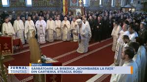 Schimbarea la fata a domnului este temelia cea tare a nadejdii noastre in schimbarea la fata a intregii noastre vieti, cea acum plina de osteneala, de dureri, de frica, intru viata nestricacioasa spre a plini porunca: SÄƒrbÄƒtoare La Biserica Schimbarea La FaÈ›Äƒ Din Cartierul Steagul RoÈ™u Youtube