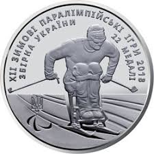 Jun 23, 2021 · паралімпійські ігри, відповідно, відбудуться з 24 серпня до 5 вересня 2021 року. Moneta Xii Zimnie Paralimpijskie Igry 2 Grn Cena Grafik I Dinamika Izmeneniya Ceny Opisanie Izobrazhenie