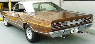 Image result for Citron Gold 1969 Coronet