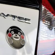 Check spelling or type a new query. Jdm Dreams Kumamon Emblem Utk Semua Jenis Kereta Facebook