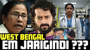 Free Fire Live Telugu