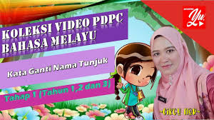 Untuk mengetahui hal yang dapa dirujuk oleh kata tunjuk, anda dapat melihat kalimat sebelumnya. Kata Ganti Nama Tunjuk Youtube