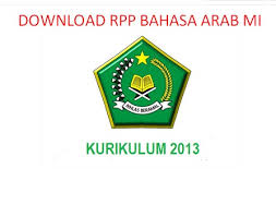 We did not find results for: Rpp Bahasa Arab Kelas 1 2 3 4 5 Dan 6 Mi Kurikulum 2013 Smester Satu Dan Dua Makalah Pedia