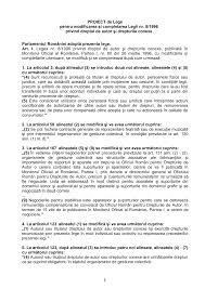 Date de contact oficiul roman pentru drepturile de autor. 2