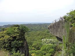 2019更新 日本千葉的鋸山日本寺 登上地獄展望台 欣傳媒
