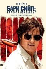 Kelly Clear — The Movie Database (TMDB)