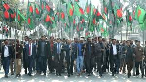 Honour Our National Flag Our Pride National Flag National Flag