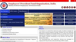 People who have submitted a claim at any of the epfo offices in. Pf Balance Check How To Check Pf Balance Here Are 4 Ways Guide To Employees Provident Fund Balance Check