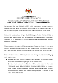 Kandungan akta makanan 1983 mengandungi bahagian bahagian seperti berikut; Peraturan Peraturan Makanan 1985 In English