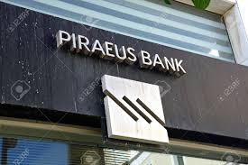 Piraeus bank sa branch name branch code xxx alternative options sending money via your bank can be expensive because of markups they add to the exchange rate. Greek Piraeus Bank Building Along 25is Avgoustou Heraklion Crete Greece Europe Stock Photo Picture And Royalty Free Image Image 73073528