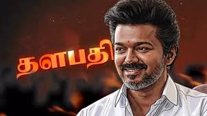 Anna Loyola mani📈🔥@loyola_mani #vijay #thalapathy #tvk #tvkvijay  #trendingreels