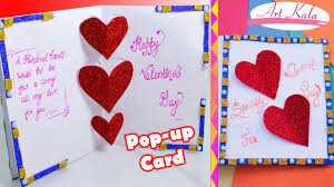 These gorgeous valentine's day cards are so easy to make, anyone can impress loved ones with a homemade valentine. Diy 3d Valentine Day Pop Up Card Very Easy How To Make Artkala 2017 Youtube
