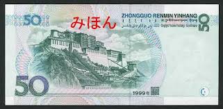 Jun 16, 2021 · port dickson: Mata Wang China Uighur Prof Dr Zainur Rashid Zainuddin Facebook