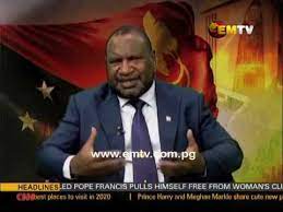 Magenta tv posed a great mystery to many a football fan at the start of the 2021 european championship. National Emtv News 1st Of January 2020 Youtube