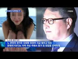 그러므로 실질적인 갤주는 페이커와 t1 롤팀의 선수들이라고 볼 수 있다. ìµœíƒœì› ë…¸ì†Œì˜ ì§€ì¸ ë‚´ì—°ë…€ê°€ ì••ë°•í–ˆì„ ê²ƒ Youtube