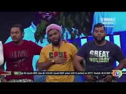 Gema lawak superstar (2021) imdb: Gegar Lawak Apa Punca Tapai Kiut Pengsan