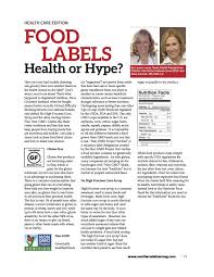 Ever Wonder About Those Claims On Food Labels For Gluten Free Non Gmo And No Hfcs Are They Health Or Hype Lauren Lucas Re Food Labels Nutrition Facts Facts