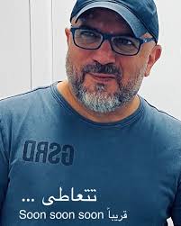 Georges Dib (@georgesdibmusic) • Instagram photos and videos