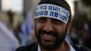 Israeli judicial reform is not about undermining democracy