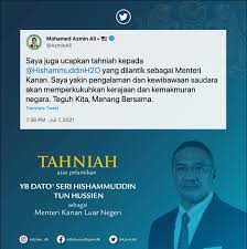 Abang azmin ali tak dapat apa. Azmin Ali Saya Mengucapkan Tahniah Kepada Yab Ds Facebook