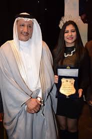 أمسية سرب أوطان للشاعر السعودي حسان علي الطيار أول شاعر خليجي يحيي أمسية شعرية على مسرح دار الأوبرا المصرية مساء السبت 17 فبراير 2 Nun Dress Dresses Fashion