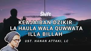 Assalamualaikum ○ surah an nasr artinya pertolongan ○ surah ke : Amalkan Bacaan Surat Alam Naysroh Al Insyiroh Maka Khasiat Luar Biasa Ini Yang Akan Anda Dapatkan By Dewi Pemikat