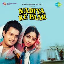 Nadiya Ke Paar 1982 Poster In 2020 Movie Posters Movies Poster
