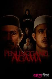 As bidin tries to convince his thai girlfriend's family to let him marry her, he also has to settle an issue between him and an old enemy of his. Zul Ariffin Movies Age Biography