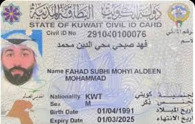 لا يعاقب على جريمة الانتحار لان مرتكب الجريمة متوفي وبالتالي سقوط الدعوى العمومية بالوفاة وانما يعاقب على محاولة او الشروع في الجريمة وهي تشكل جنحة حسب القانون نعم الانتحار جريمة يعاقب عليها القانون وتختلف العقوبة بحسب كل تشريع جنائي لكل دولة. Ù…Ù† Ù‡Ùˆ ÙÙ‡Ø¯ ØµØ¨Ø­ÙŠ Ù…Ø­ÙŠ Ø§Ù„Ø¯ÙŠÙ† Ù…Ø¬ØªÙ…Ø¹