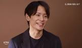 長田寛太